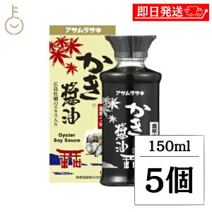 yyVX[p[SALEő2000~OFFz ATTL ݖp ϔ 150ml 5 傤 ݖ   y傤  y  LO Ɩp e  hV̓2025