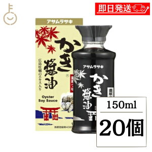 yr[e500~OFFN[|z ATTL ݖp ϔ 150ml 20 傤 ݖ   y傤  y  LO Ɩp e  hV̓