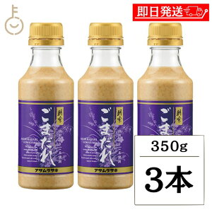 ykeyroom̓Iő2000~OFFz ATTL ܂ 350g 3{ ܃hbVO  Ӗ S} hbVO   ^ \[X LO Ɩp e  nEB2025