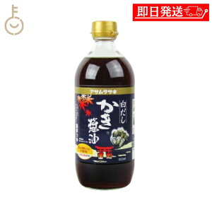 y}\Iő2000~OFFz ATTL ݖ 600ml 1{  ݖ y  傤 ݖ   o` _V   r LO Ɩp e 