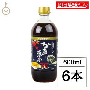 ykeyroom̓Iő2000~OFFz ATTL ݖ 600ml 6{  ݖ y  傤 ݖ   o` _V   r LO Ɩp e  