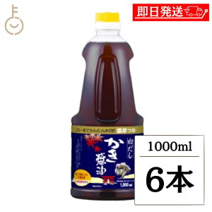 y}\Iő2000~OFFz ATTL ݖ 1000ml 6{  ݖ yݖ ݖ 傤    o` _V  q z LO Ɩp e