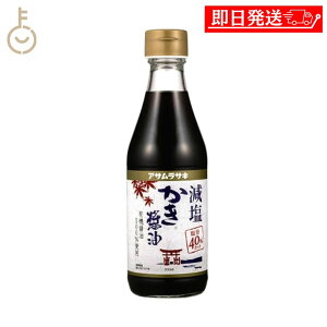 y}\Iő2000~OFFz ATTL ݖ 300ml 1{  ݖ ݖ 傤 ݖ 傤  ݖ  o` Jbg LO Ɩp e 
