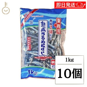 y|Cg2{I11/9 23:59܂Łz TJgɂڂ n߂ɂڂ 1kg 10 TJg ɂڂ ϊ ϊ n  ߂ɂڂ ߎϊ o`  _V Â  LO Ɩp 