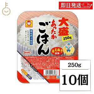 yő400~OFFI炵ɃvXz mY } ͂吷 250g 10 pbN͂ gg ͂ pbN gg ~ ЊQ H ۑH LO Ɩp e 