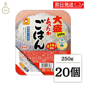yő400~OFFI炵ɃvXz mY } ͂吷 250g 20 pbN͂ gg ͂ pbN gg ~ ЊQ H ۑH LO Ɩp e 