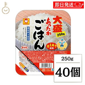 y}\Iő2000~OFFz mY } ͂吷 250g 40 pbN͂ gg ͂ pbN gg ~ ЊQ H ۑH LO Ɩp e 
