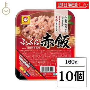 ykeyroom̓Iő2000~OFFz mY } ӂԔ 160g 10 Ԕ Ԕуgg  ͂ gg pbN Fsgp ~ ЊQ H ۑH  LO Ɩp 