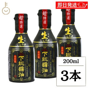 yr[e500~OFFN[|z Ώݖ I 傤 200ml 3{ ݖ 傤  Z傤 Zݖ Z  ݖ  Yۑ哤 Y ܂₩ Y 