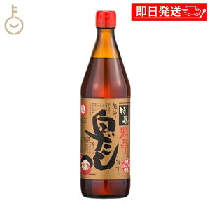yyVX[p[SALEő2000~OFFz  I 600ml 1{  o`  _V   I 킹 킹o` _V z q ł 畨 LO Ɩp 