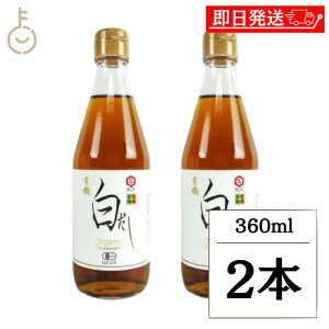 y}\Iő2000~OFFz  L@ 360mL 2{  o`  _V  L@ I[KjbN _V  낾 炾  LO Ɩp e  hV
