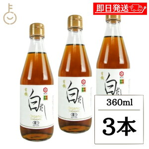 yyVX[p[SALEő2000~OFFz  L@ 360mL 3{  o`  _V  L@ I[KjbN _V  낾 炾  LO Ɩp e  h