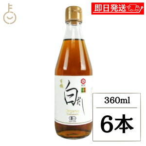 yyVX[p[SALEő2000~OFFz  L@ 360mL 6{  o`  _V  L@ I[KjbN _V  낾 炾  LO Ɩp e  h