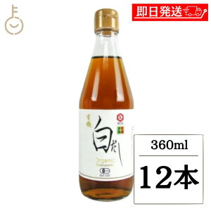 yyVX[p[SALEő2000~OFFz  L@ 360mL 12{  o`  _V  L@ I[KjbN _V  낾 炾  LO Ɩp e  h