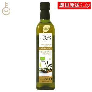 yr[e500~OFFN[|z B uJ I[KjbN GNXgo[WI[uIC 500ml nakato 1{ I[uIC IC oil    p َq ޗ 