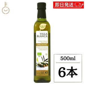 yr[e500~OFFN[|z B uJ I[KjbN GNXgo[WI[uIC 500ml nakato 6{ I[uIC IC oil    p َq ޗ 