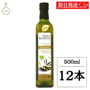 yr[e500~OFFN[|z B uJ I[KjbN GNXgo[WI[uIC 500ml nakato 12{ I[uIC IC oil    p َq ޗ 