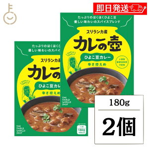 y|Cg3{I11/16 23:59܂Łz OEVbv J[̚⃌ggJ[ Ђ悱J[ 180g 2 ۑ F  w  Y sgp Oet[ J[ gg