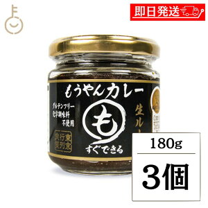 y|Cg2{I12/15 23:59܂Łz RXHi J[[ 180g 3 (3.4lO 1) Oet[ J[ J[[ J[ [ XpCXJ[ ggJ[ J[ 