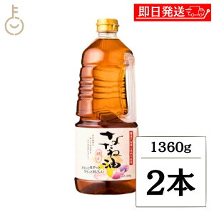 y|Cg2{I11/16 23:59܂Łz cY ؎ Ԑ 1360g 2{ |e ؎ ؎ Ȃ Hp T_   Ȃ˖ `qgsgp ؎ ߐF VՂ F 