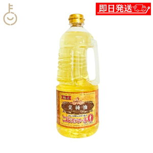 ykeyroom̓Iő2000~OFFz cY ؎ 1360g 1{ JlQ Jl c ؎ ؂˖ Ȃ˖ Hp e `qg݊ Ȃ LO Ɩp  T_ Hp