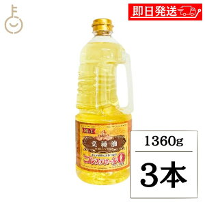 ykeyroom̓Iő2000~OFFz cY ؎ 1360g 3{ JlQ Jl c ؎ ؂˖ Ȃ˖ Hp e `qg݊ Ȃ LO Ɩp  T_ Hp