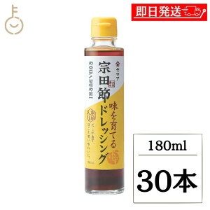 y}\Iő2000~OFFz }A y@c Ă䂸hcVO 180ml 30{  y @c @c 䂸 hbVO a ۑ F  w Y sg