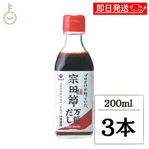 y18I|CgAbvz }A y@c \ 200ml 3{  y @c @c \  a a ۑ F w Y sgp Zk @c 傤