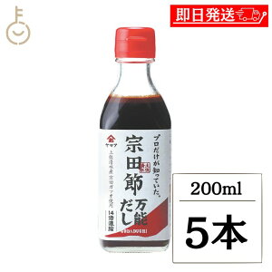 yr[e500~OFFN[|z }A y@c \ 200ml 5{  y @c @c \  a a ۑ F w Y sgp Zk @c 