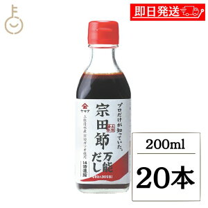 y}\Iő2000~OFFz }A y@c \ 200ml 20{  y @c @c \  a a ۑ F w Y sgp Zk @c 