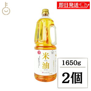 ykeyroom̓Iő2000~OFFz Oa Ė 1650g 2 ߖ Hpߖ Hp A ߃T_ čf Ăʂ gp h{@\Hi r^~E HXe[ -IUm[ A IC 