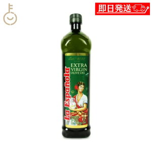 yr[e500~OFFN[|z  GXpj[ GNXgo[WI[uIC PET 1000ml nakato 1{ 916g ۑ F  w Y sgp GNXg@[WI[