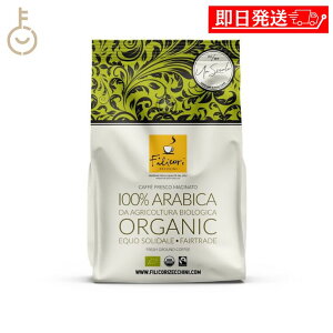 y}\Iő2000~OFFz tBR[ [bL[j I[KjbN R[q[ 100% ArJ 180g nakato 1 I[KjbNR[q[ ArJR[q[ M[R[q[    t