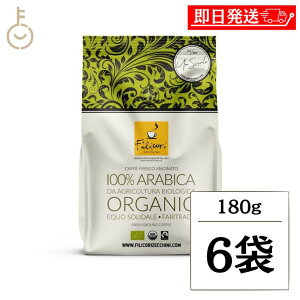 yr[e500~OFFN[|z tBR[ [bL[j I[KjbN R[q[ 100% ArJ 180g nakato 6 I[KjbNR[q[ ArJR[q[ M[R[q[    t