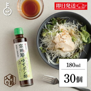 y}\Iő2000~OFFz }A y@c Ă䂸|| 180ml 30{  y 䂸 || ۂ| @c @c ۑ F  w Y sgp mY 
