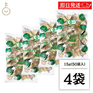 y}\Iő2000~OFFz TNHiH I[KjbNVK[Vbv Ɩp 15g×50 4 I[KjbN VK[ Vbv L@Vbv Ö t̃^Cv |[V^Cv 