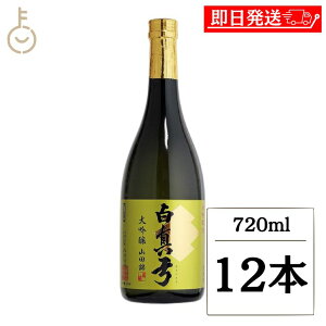 ykeyroom̓Iő2000~OFFz  ^|  Rc 720ml 12{ {    𑢏  ˌÐ 蕨 yY Mtg 򕌌m ō Ε r LO Ɩp 