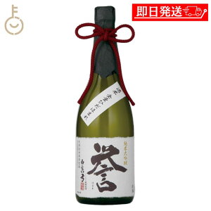 y}\Iő2000~OFFz  ^| đ _ 720ml 1{ {    Ђق܂ Ì Ì ˌÐ  蕨 yY Mtg o^C Ε r L