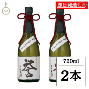 yr[e500~OFFN[|z  ^| đ _ 720ml 2{ {    Ђق܂ Ì Ì ˌÐ  蕨 yY Mtg o^C Ε r L