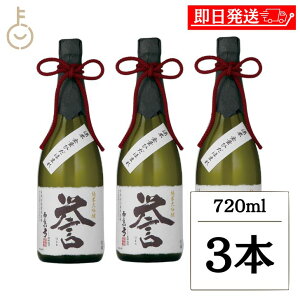 y}\Iő2000~OFFz  ^| đ _ 720ml 3{ {    Ђق܂ Ì Ì ˌÐ  蕨 yY Mtg o^C Ε r L