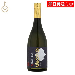 ykeyroom̓Iő2000~OFFz  ^|  Rc 720ml 1{ {      ˌÐ  _炩ȍ ӂ悩Ȃܖ 蕨 Mtg yY r LO Ɩp 