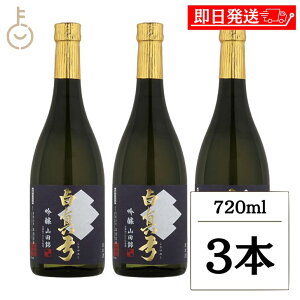 yr[e500~OFFN[|z  ^|  Rc 720ml 3{ {      ˌÐ  _炩ȍ ӂ悩Ȃܖ 蕨 Mtg yY r LO 