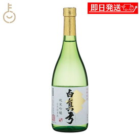 【ポイント2倍！11/16 23:59まで】 蒲酒造 白真弓 純米吟醸 ひだほまれ 720ml 1本 日本酒 酒 お酒 純米酒 冷酒 やや甘口 甘口 地酒 飛騨 飛騨古川 贈り物 ギフト 贈答 御祝 ランキング 業務用 大容量 送料無料 ブラックフライデー2025