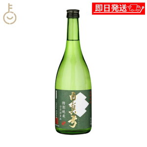 yr[e500~OFFN[|z  ^| ʏ Ђق܂ 720ml 1{ {   Ď  n  h h  ˌÐ ӎ ґ 蕨 Mtg  j r 