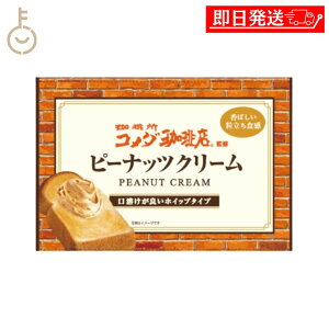 yr[e500~OFFN[|z ۘa R_XďC s[ibcN[ 180g 1 s[ibcN[ s[ibc p N[ R_ Xvbh s[ibco^[  