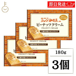 yubNtCf[Iő2000~OFFz ۘa R_XďC s[ibcN[ 180g 3 s[ibcN[ s[ibc p N[ R_ Xvbh s[ibco^[ 