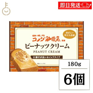 yubNtCf[Iő2000~OFFz ۘa R_XďC s[ibcN[ 180g 6 s[ibcN[ s[ibc p N[ R_ Xvbh s[ibco^[ 