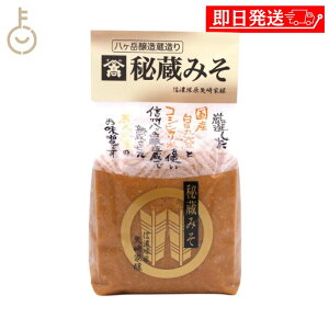 ykeyroom̓Iő2000~OFFz RX 鑠݂ 900g 1 X ݂ Ă݂ ڑ哤 哤 RVqJ RVqJ HcY Hc Y LO Ɩp e  nEB2025