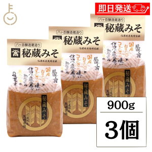 yubNtCf[Iő2000~OFFz RX 鑠݂ 900g 3 X ݂ Ă݂ ڑ哤 哤 RVqJ RVqJ HcY Hc Y LO Ɩp e  u