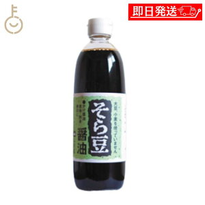 yr[e500~OFFN[|z Hi 瓤ݖ 500ml 1{ 瓤 ݖ 傤  Oet[ ۑ Y sgp  ܂ H ݖ ϕ r LO Ɩp 